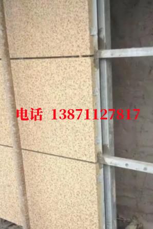 武清西气东输管道施工外墙ET板